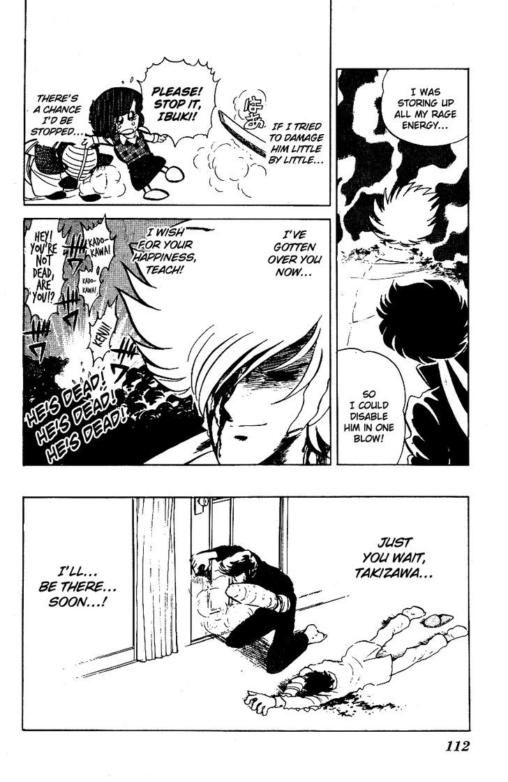 Honoo no Tenkousei Chapter 46 page 17 - Chapter 46 : Ibuki 100%!!