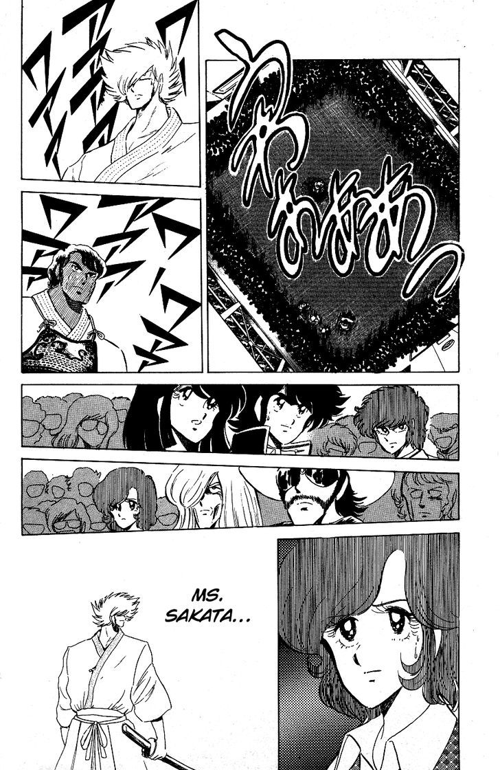 Honoo no Tenkousei Chapter 46 page 4 - Chapter 46 : Ibuki 100%!!