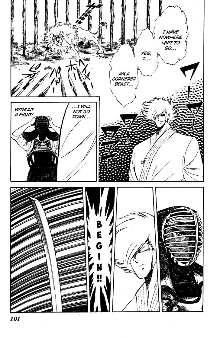 Honoo no Tenkousei Chapter 46 page 7 - Chapter 46 : Ibuki 100%!!