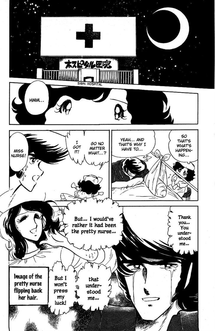 Honoo no Tenkousei Chapter 47 page 10 - Chapter 47 : The Match of Rage Postponed!!