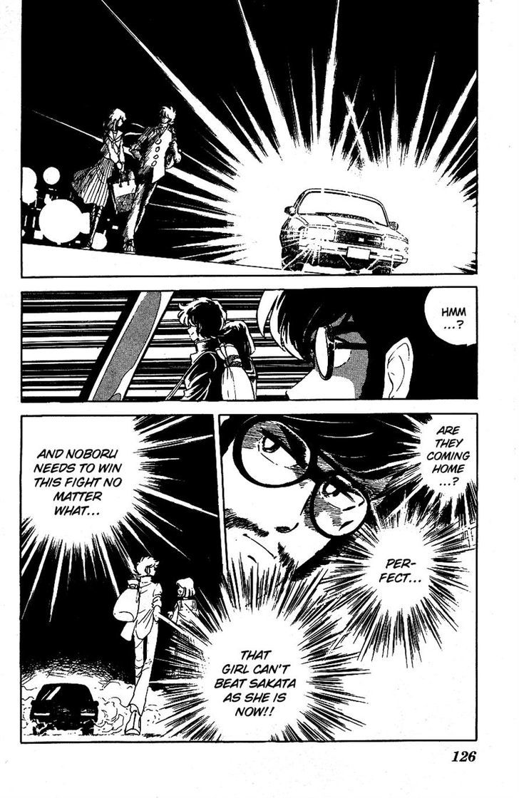 Honoo no Tenkousei Chapter 47 page 14 - Chapter 47 : The Match of Rage Postponed!!