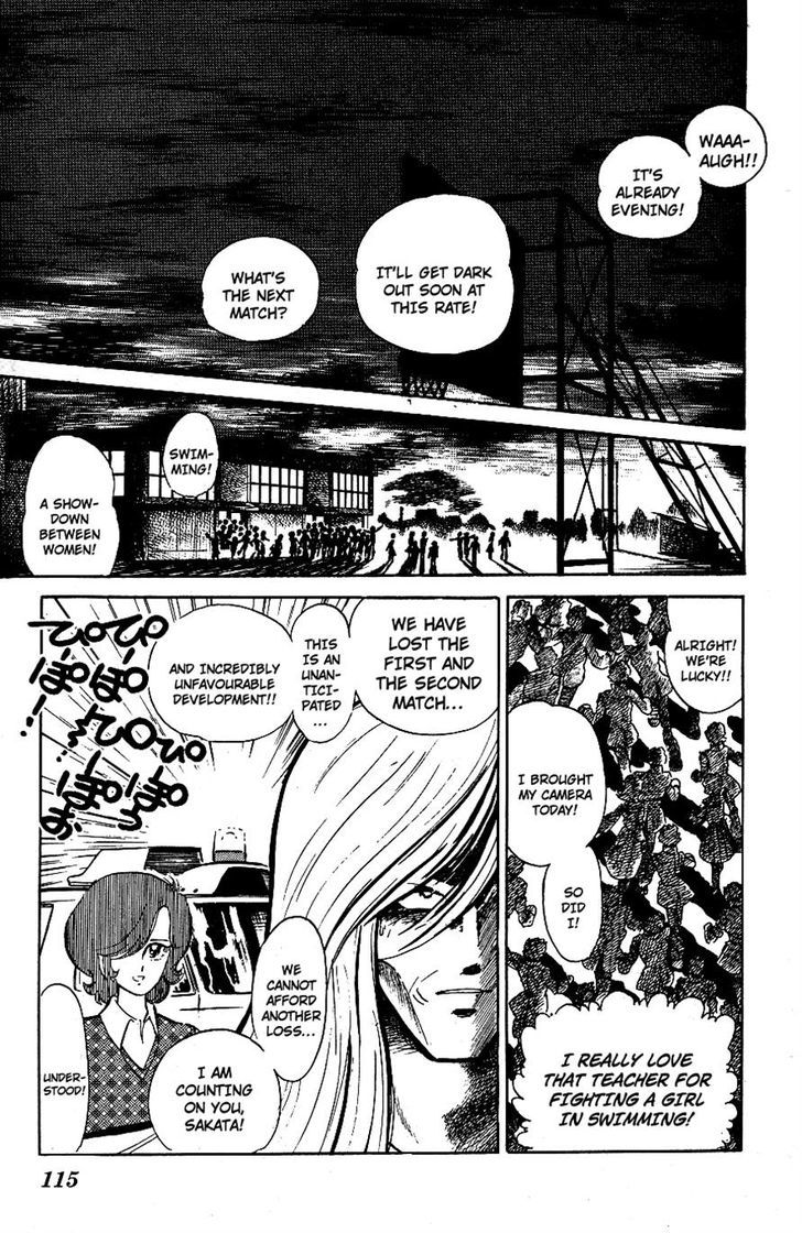 Honoo no Tenkousei Chapter 47 page 3 - Chapter 47 : The Match of Rage Postponed!!