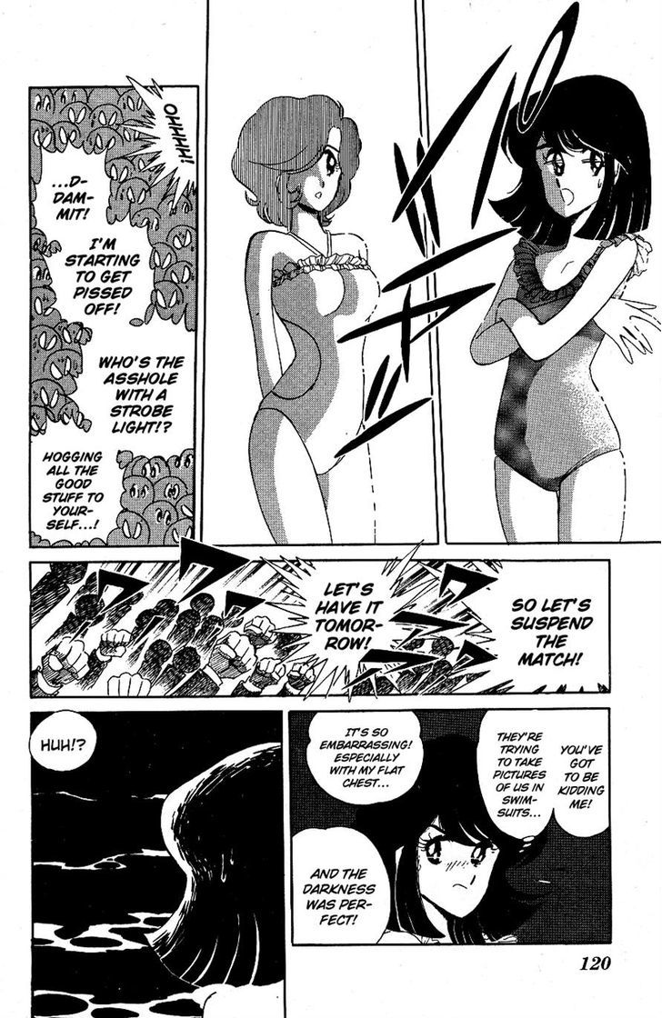 Honoo no Tenkousei Chapter 47 page 8 - Chapter 47 : The Match of Rage Postponed!!