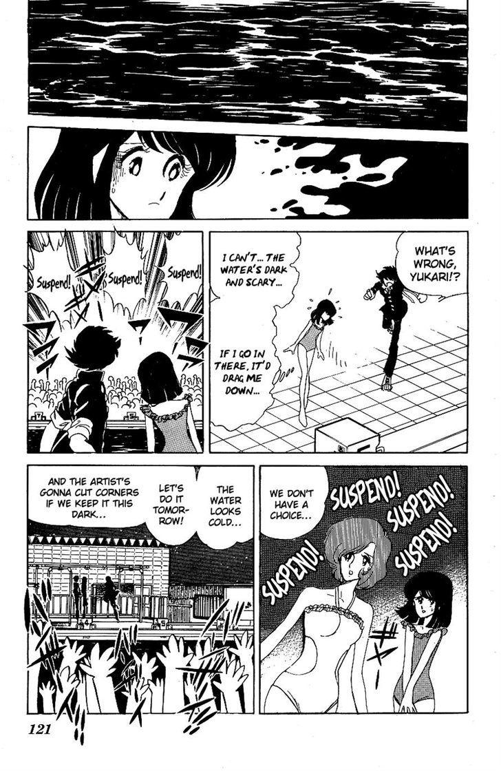 Honoo no Tenkousei Chapter 47 page 9 - Chapter 47 : The Match of Rage Postponed!!