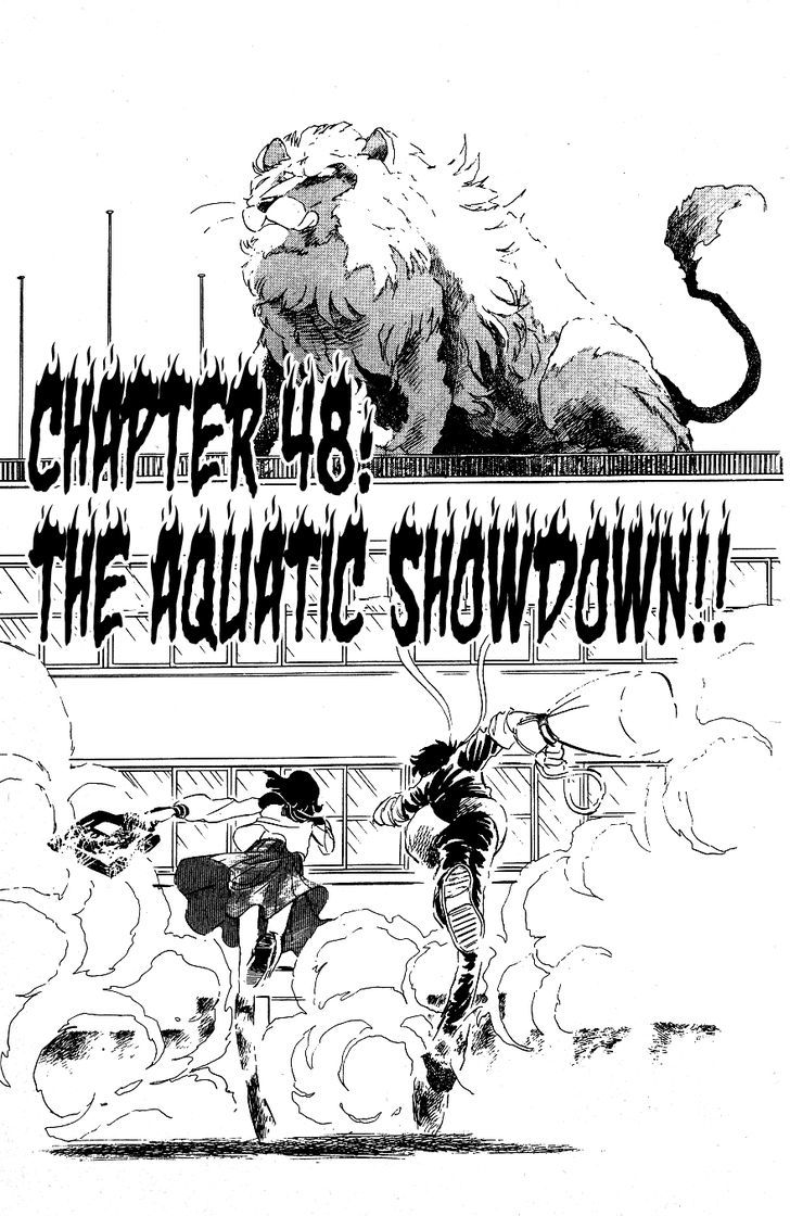 Honoo no Tenkousei Chapter 48 page 1 - Chapter 48 : The Aquatic Showdown!!