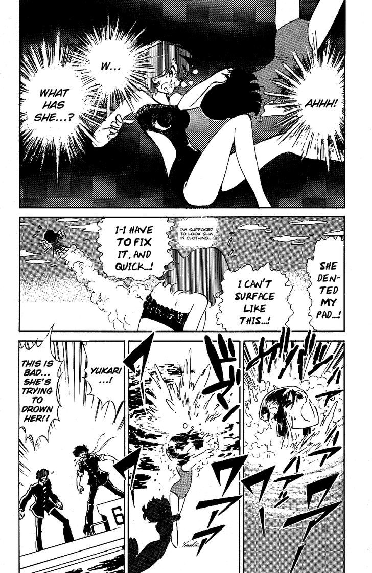 Honoo no Tenkousei Chapter 48 page 11 - Chapter 48 : The Aquatic Showdown!!