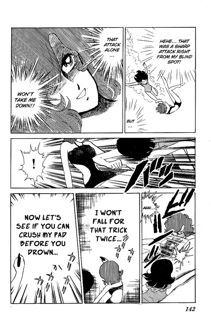 Honoo no Tenkousei Chapter 48 page 12 - Chapter 48 : The Aquatic Showdown!!
