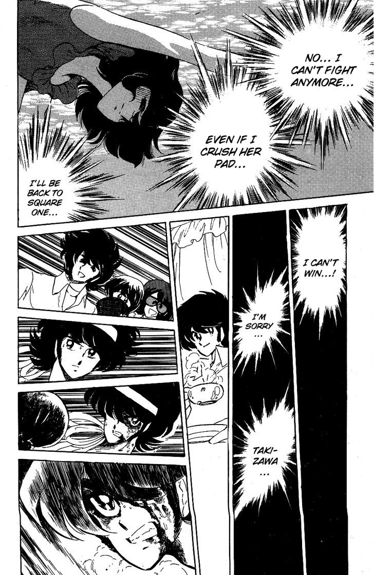 Honoo no Tenkousei Chapter 48 page 14 - Chapter 48 : The Aquatic Showdown!!