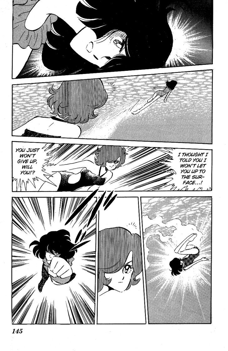 Honoo no Tenkousei Chapter 48 page 15 - Chapter 48 : The Aquatic Showdown!!