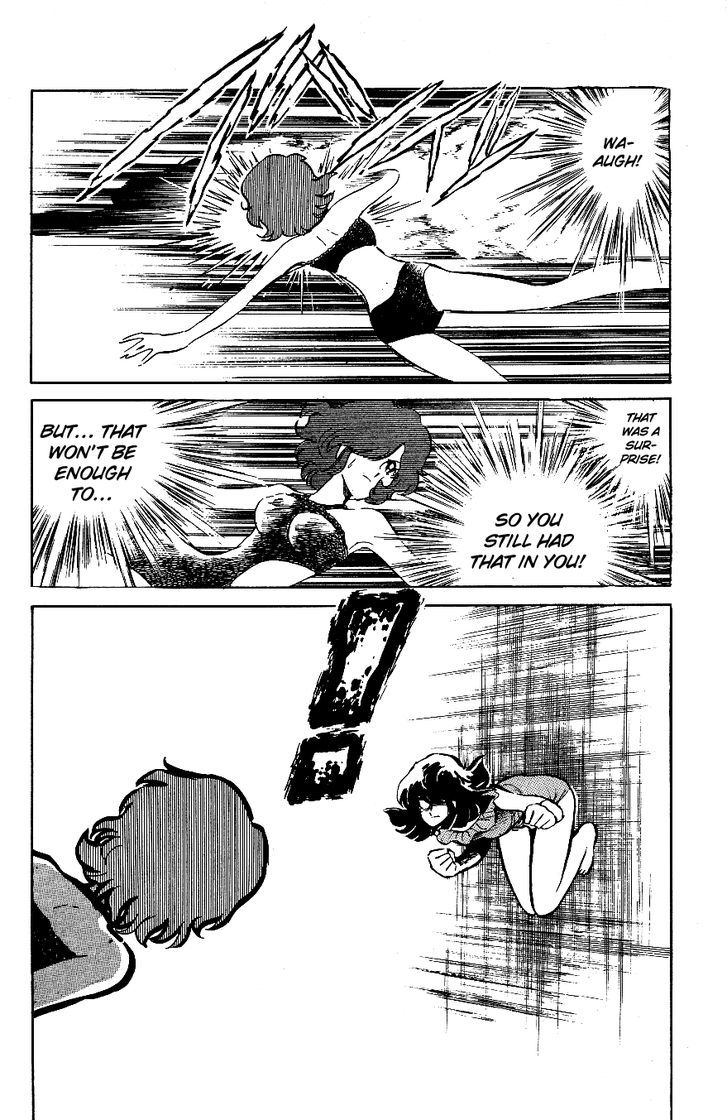 Honoo no Tenkousei Chapter 48 page 16 - Chapter 48 : The Aquatic Showdown!!