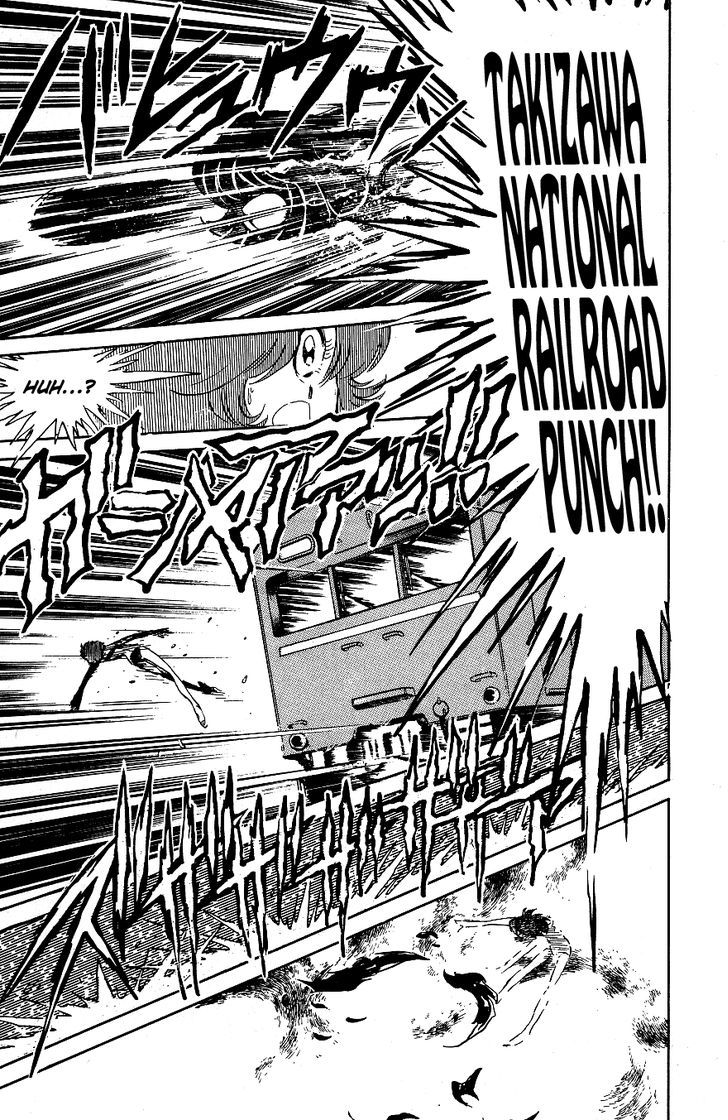Honoo no Tenkousei Chapter 48 page 17 - Chapter 48 : The Aquatic Showdown!!