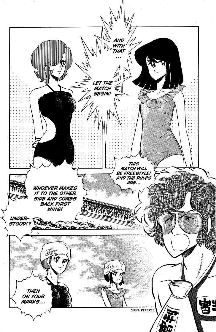 Honoo no Tenkousei Chapter 48 page 4 - Chapter 48 : The Aquatic Showdown!!