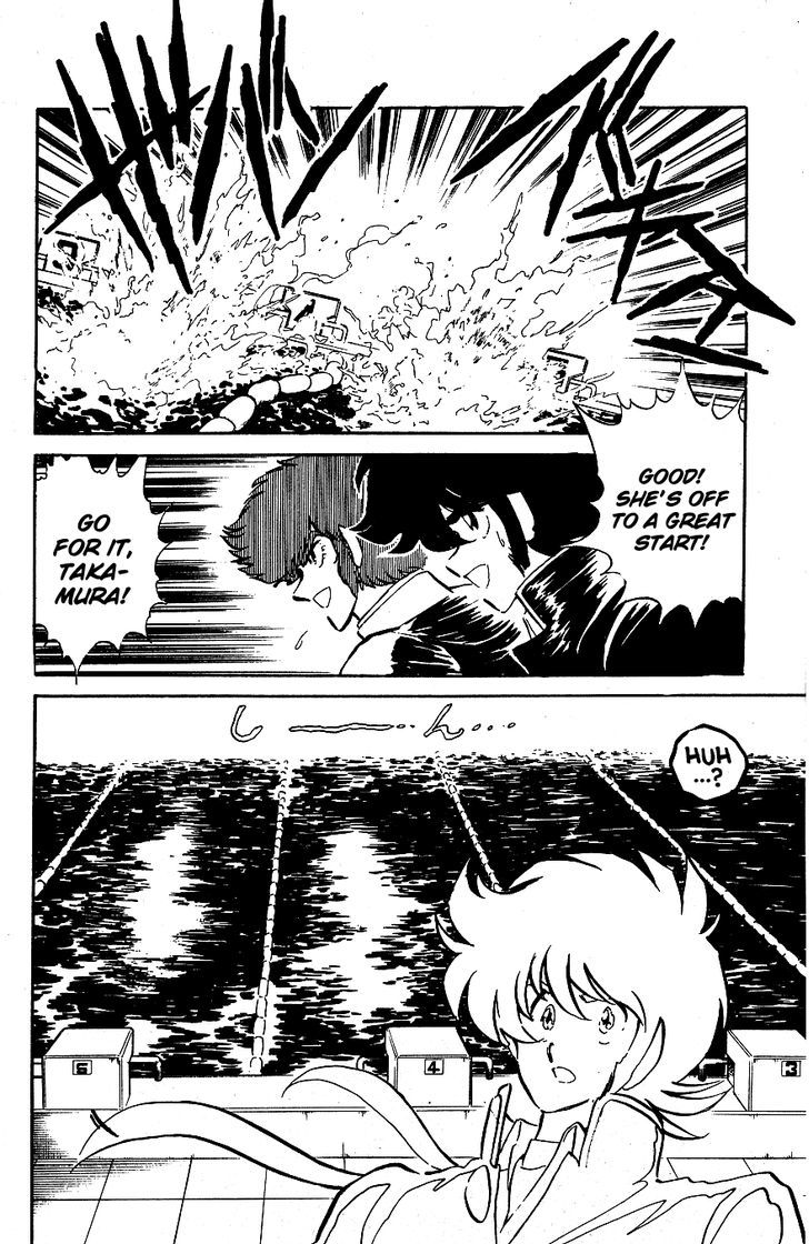 Honoo no Tenkousei Chapter 48 page 6 - Chapter 48 : The Aquatic Showdown!!