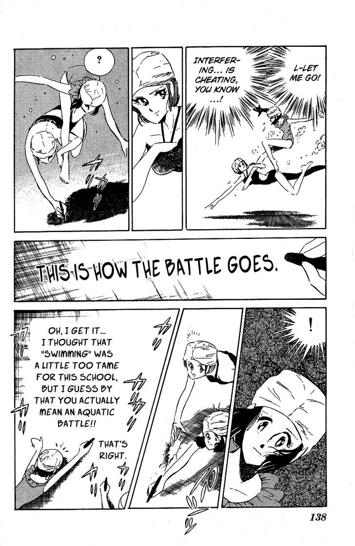Honoo no Tenkousei Chapter 48 page 8 - Chapter 48 : The Aquatic Showdown!!