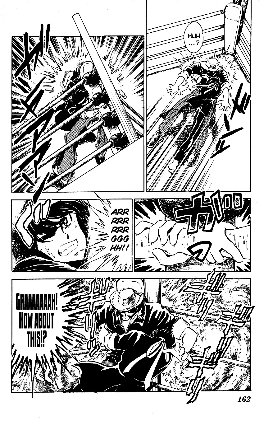 Honoo no Tenkousei Chapter 49 page 12 - Chapter 49 : The Father-and-Son Showdown!!