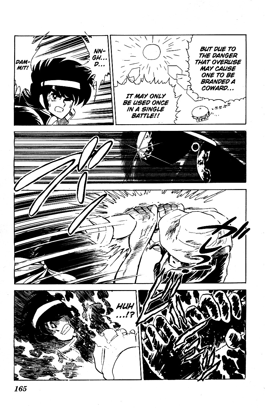 Honoo no Tenkousei Chapter 49 page 15 - Chapter 49 : The Father-and-Son Showdown!!