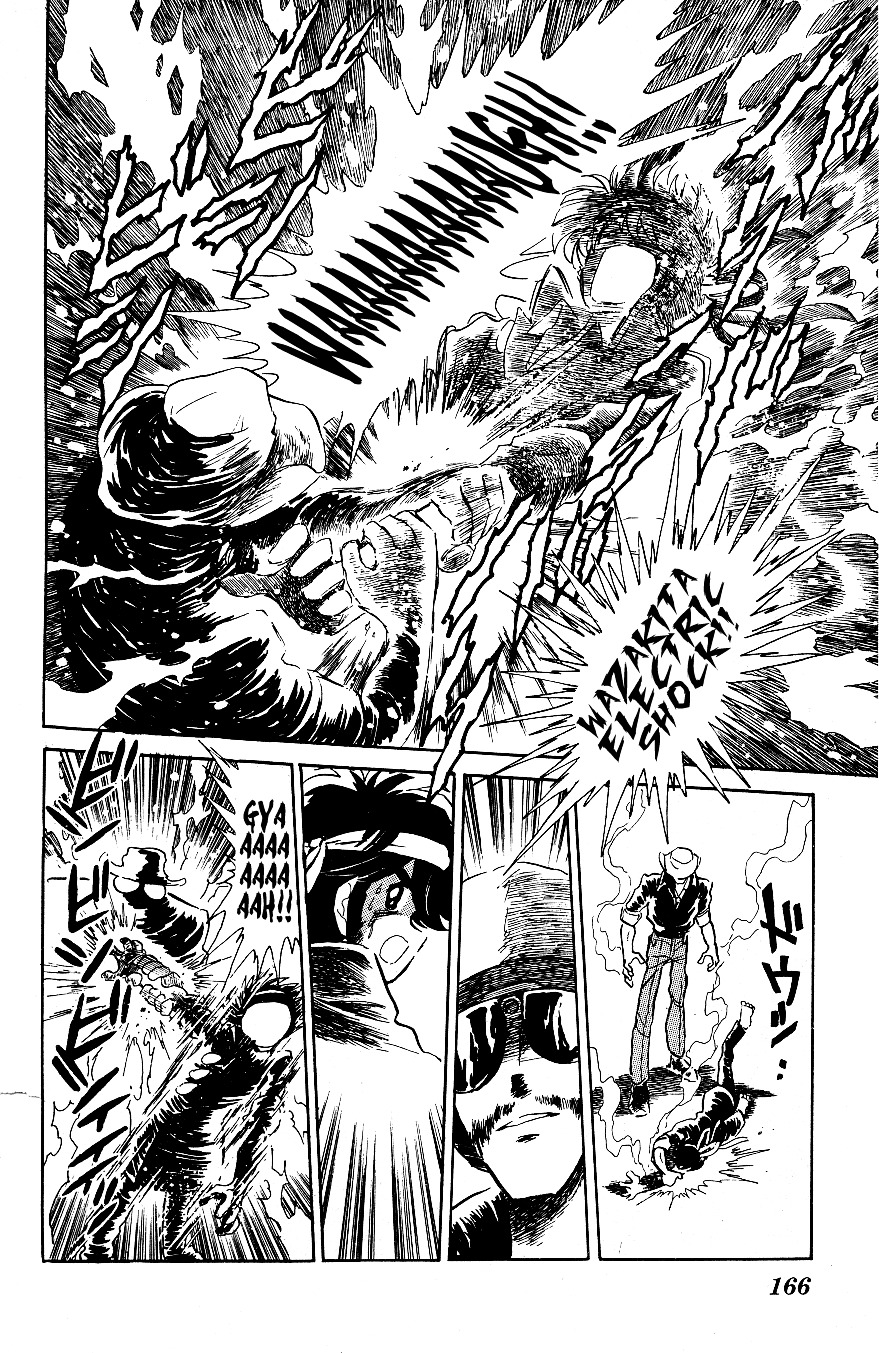 Honoo no Tenkousei Chapter 49 page 16 - Chapter 49 : The Father-and-Son Showdown!!