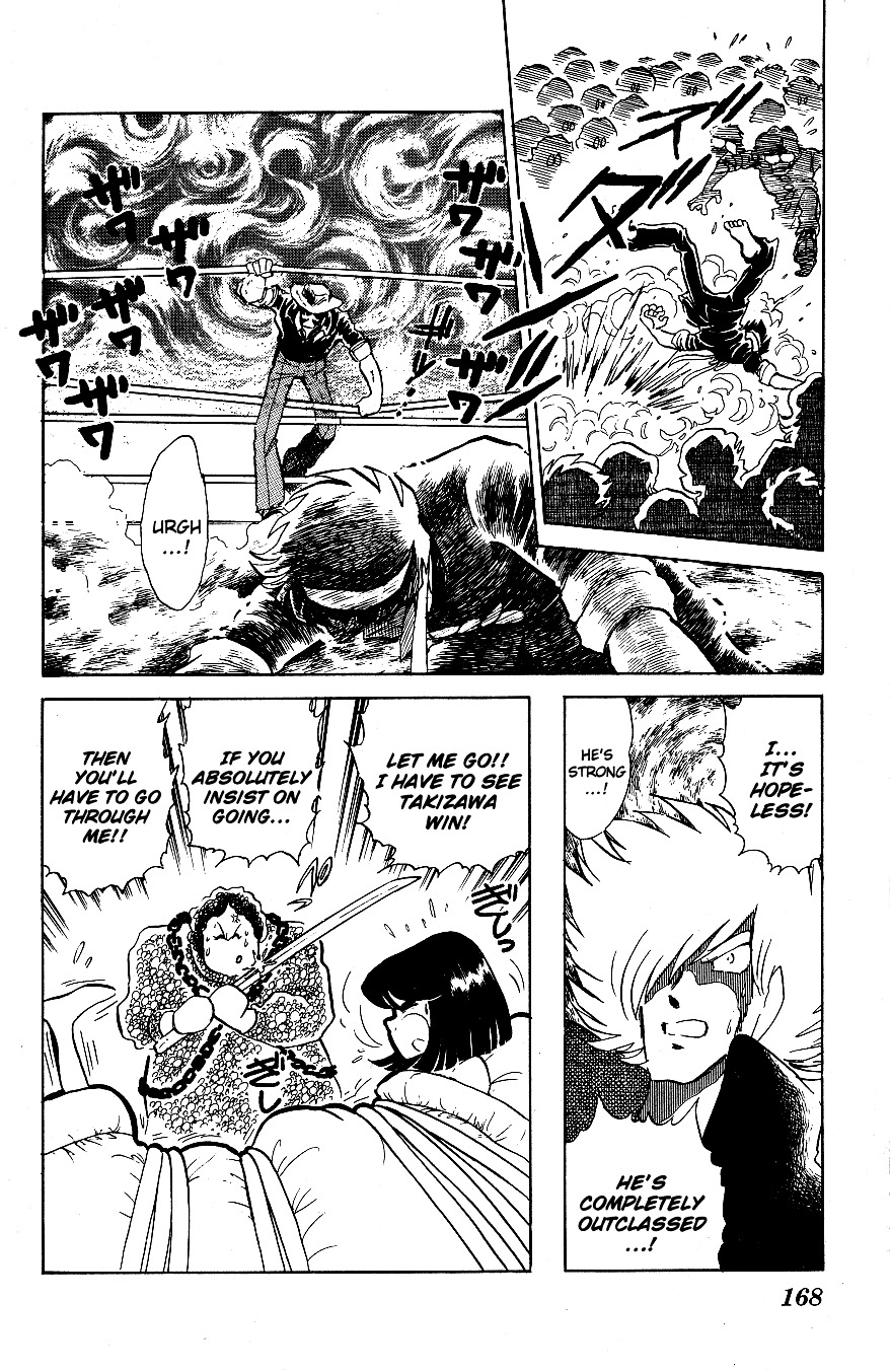 Honoo no Tenkousei Chapter 49 page 18 - Chapter 49 : The Father-and-Son Showdown!!