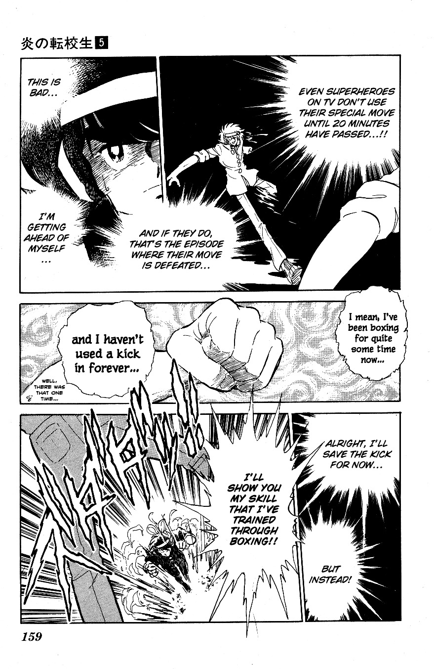 Honoo no Tenkousei Chapter 49 page 9 - Chapter 49 : The Father-and-Son Showdown!!