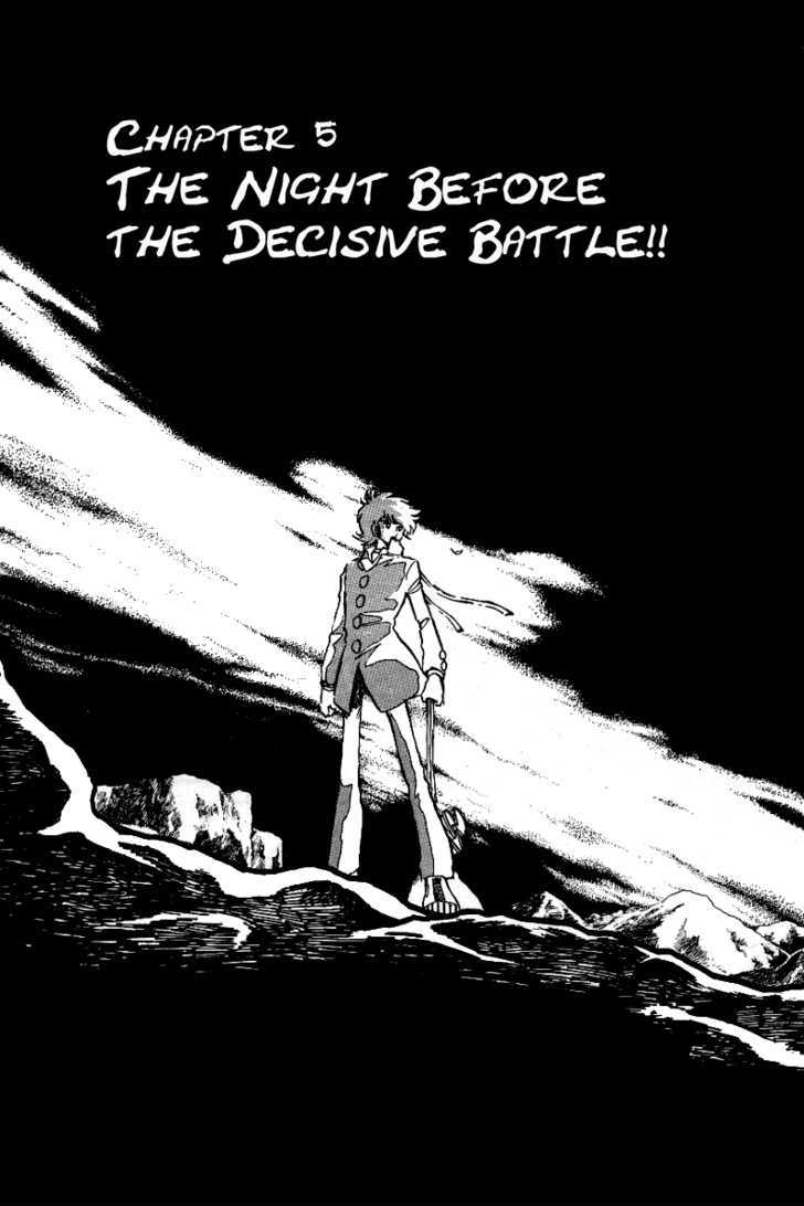 Honoo no Tenkousei Chapter 5 page 1 - Chapter 5 : The Night Before the Decisive Battle!!