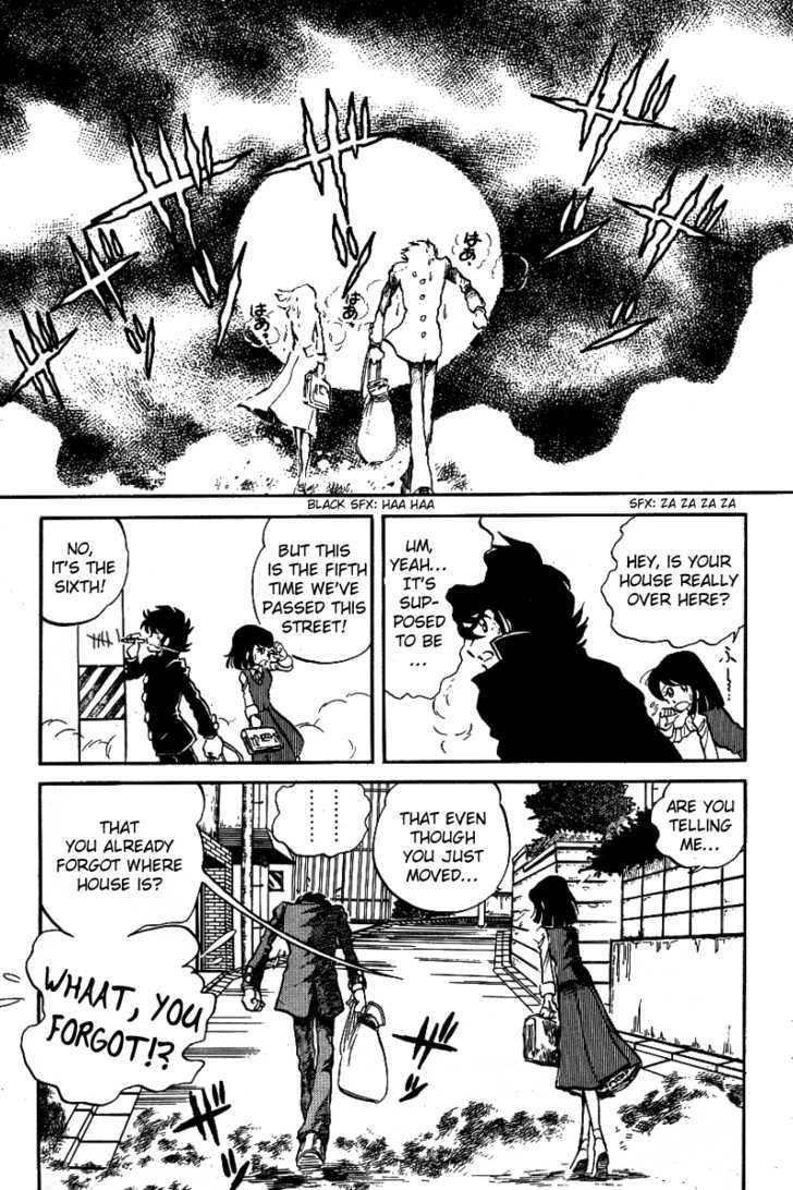 Honoo no Tenkousei Chapter 5 page 11 - Chapter 5 : The Night Before the Decisive Battle!!
