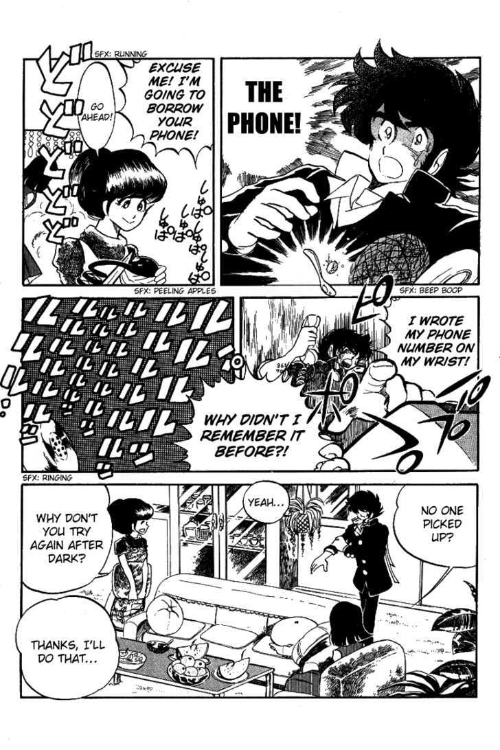 Honoo no Tenkousei Chapter 5 page 13 - Chapter 5 : The Night Before the Decisive Battle!!