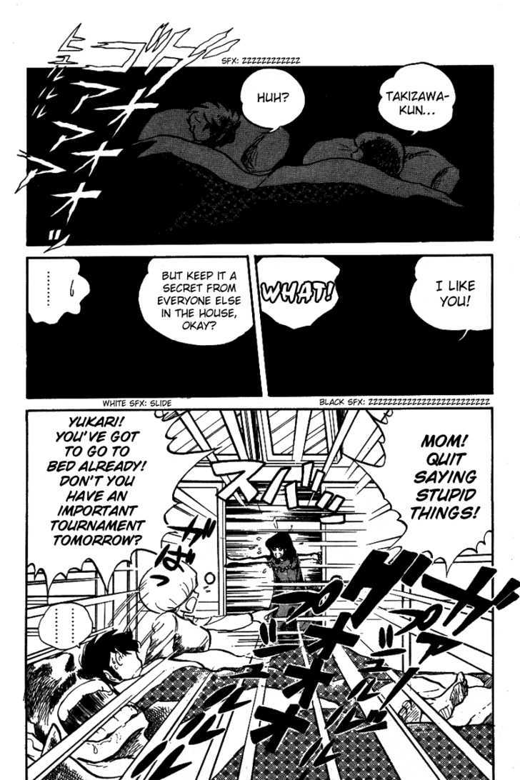 Honoo no Tenkousei Chapter 5 page 16 - Chapter 5 : The Night Before the Decisive Battle!!