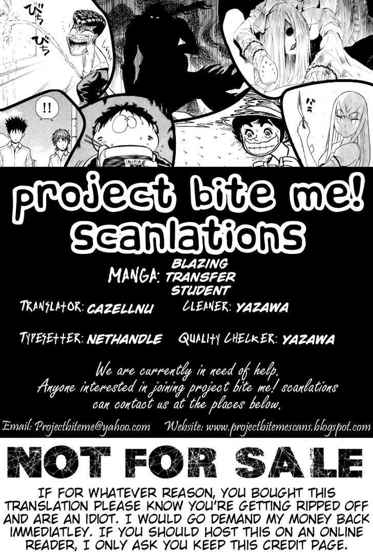 Honoo no Tenkousei Chapter 5 page 17 - Chapter 5 : The Night Before the Decisive Battle!!