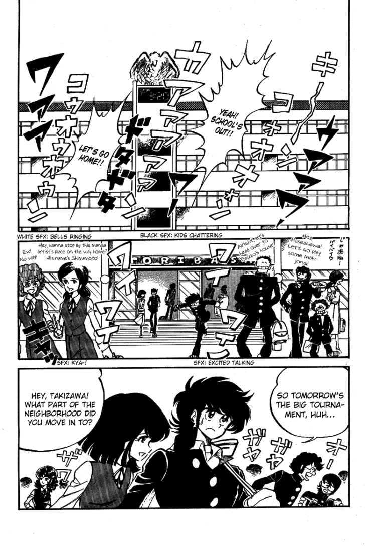 Honoo no Tenkousei Chapter 5 page 2 - Chapter 5 : The Night Before the Decisive Battle!!