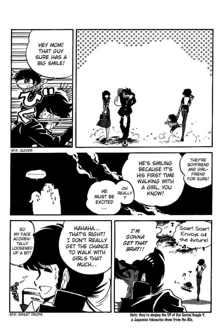 Honoo no Tenkousei Chapter 5 page 5 - Chapter 5 : The Night Before the Decisive Battle!!