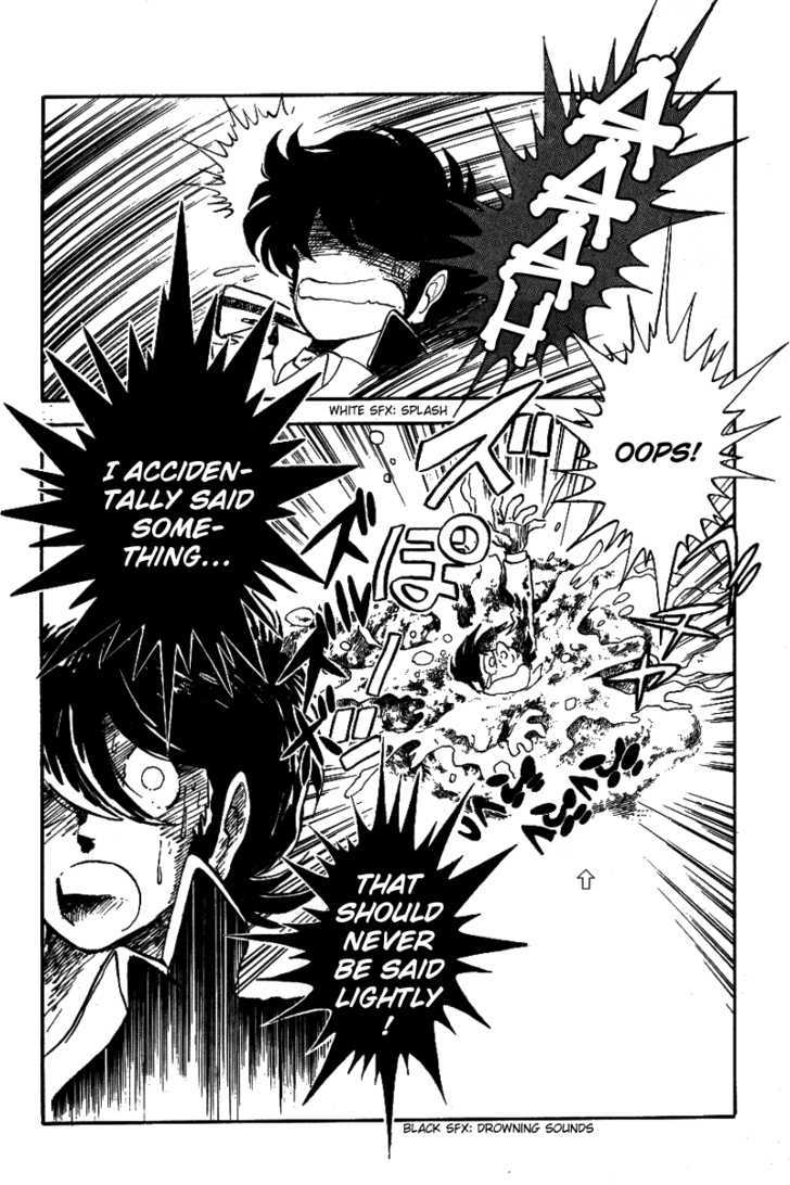 Honoo no Tenkousei Chapter 5 page 8 - Chapter 5 : The Night Before the Decisive Battle!!