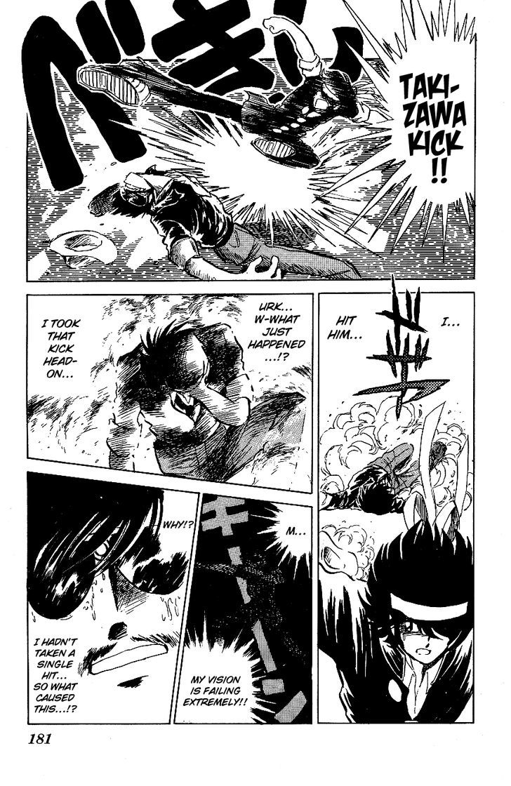 Honoo no Tenkousei Chapter 50 page 13 - Chapter 50 : Wazakita's Identity!!