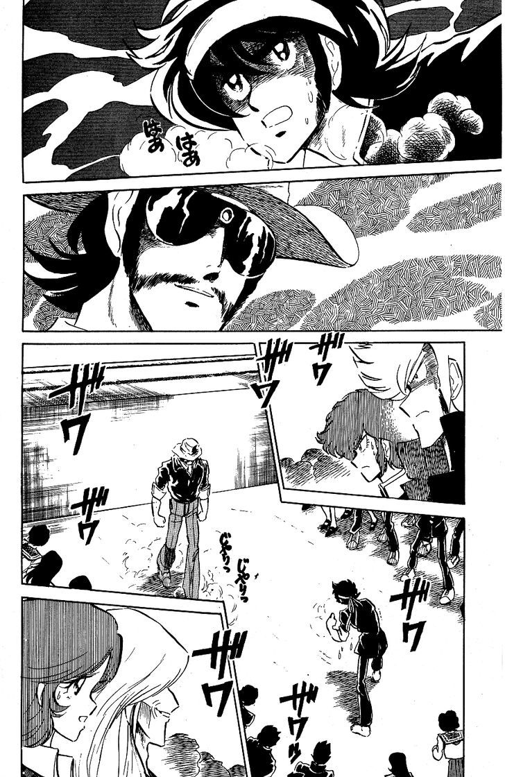 Honoo no Tenkousei Chapter 50 page 2 - Chapter 50 : Wazakita's Identity!!