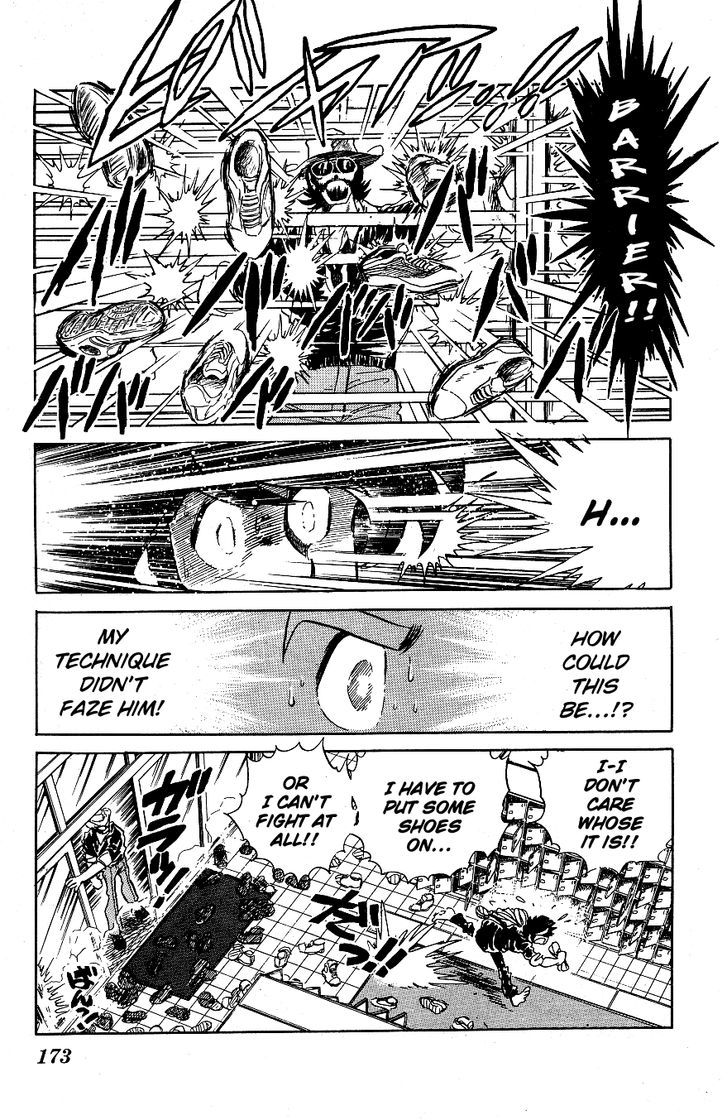 Honoo no Tenkousei Chapter 50 page 5 - Chapter 50 : Wazakita's Identity!!