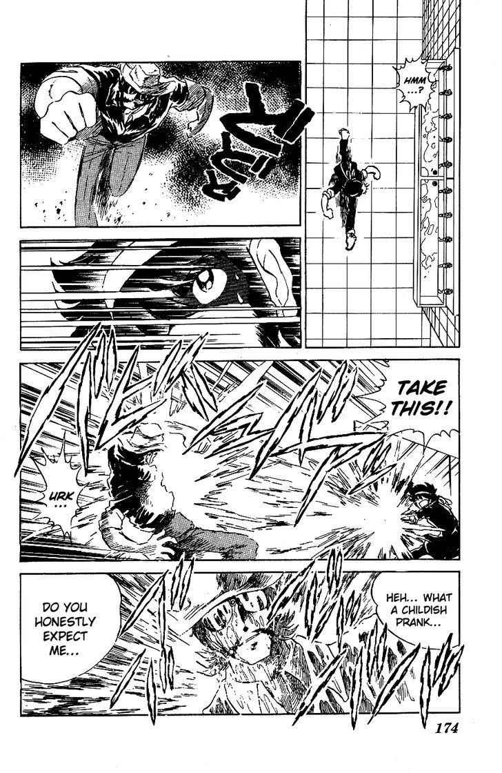 Honoo no Tenkousei Chapter 50 page 6 - Chapter 50 : Wazakita's Identity!!