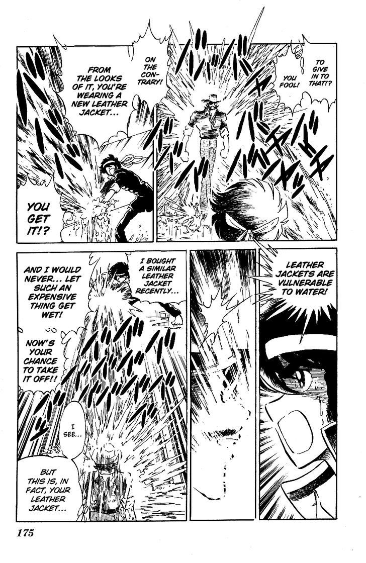 Honoo no Tenkousei Chapter 50 page 7 - Chapter 50 : Wazakita's Identity!!