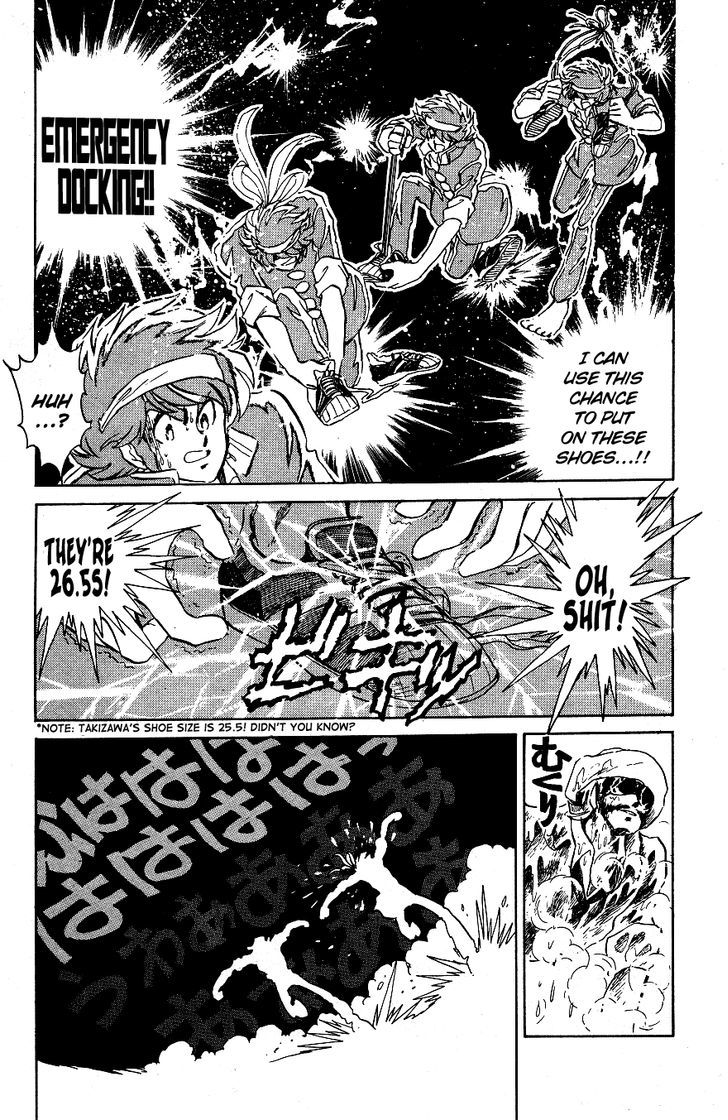 Honoo no Tenkousei Chapter 50 page 9 - Chapter 50 : Wazakita's Identity!!