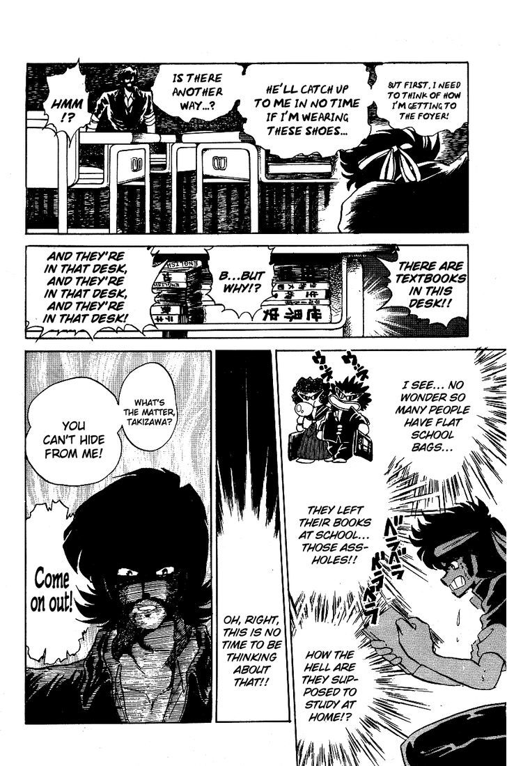 Honoo no Tenkousei Chapter 51 page 10 - Chapter 51 : Takizawa Noboru Revives!!