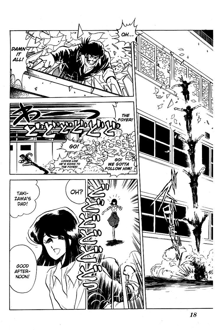 Honoo no Tenkousei Chapter 51 page 16 - Chapter 51 : Takizawa Noboru Revives!!