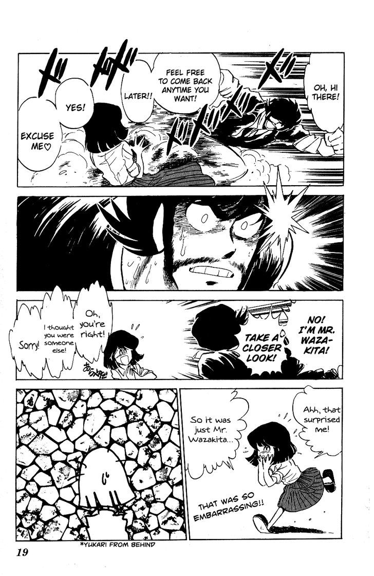 Honoo no Tenkousei Chapter 51 page 17 - Chapter 51 : Takizawa Noboru Revives!!