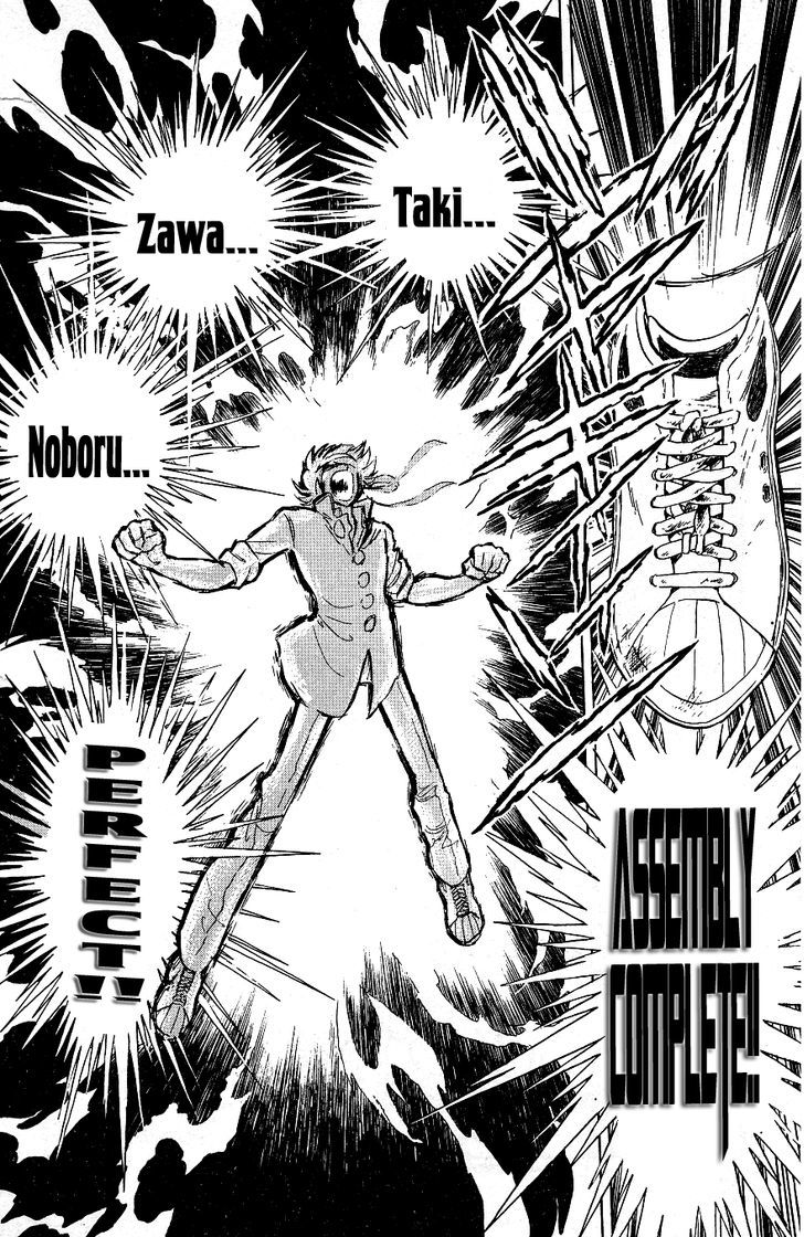 Honoo no Tenkousei Chapter 51 page 18 - Chapter 51 : Takizawa Noboru Revives!!