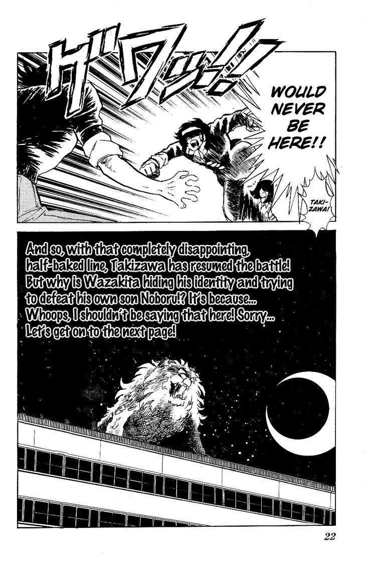 Honoo no Tenkousei Chapter 51 page 20 - Chapter 51 : Takizawa Noboru Revives!!