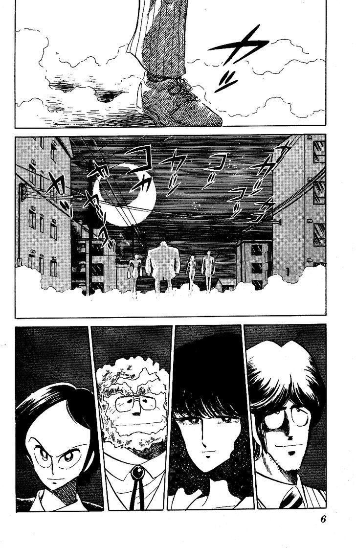 Honoo no Tenkousei Chapter 51 page 5 - Chapter 51 : Takizawa Noboru Revives!!
