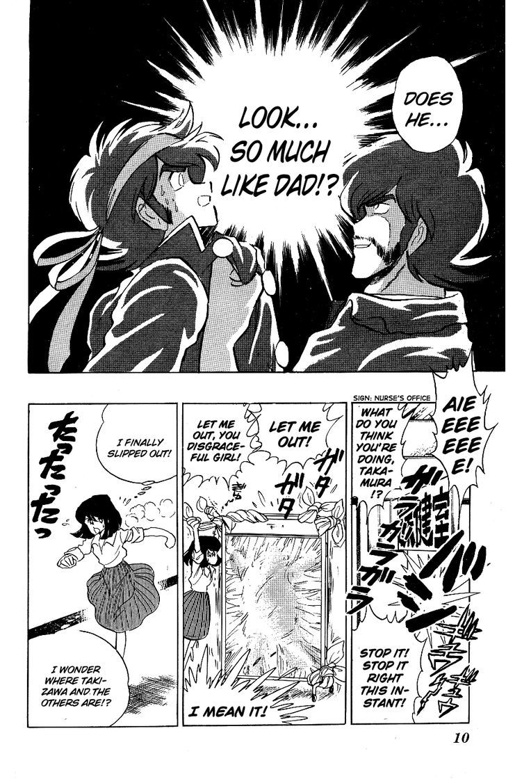Honoo no Tenkousei Chapter 51 page 8 - Chapter 51 : Takizawa Noboru Revives!!