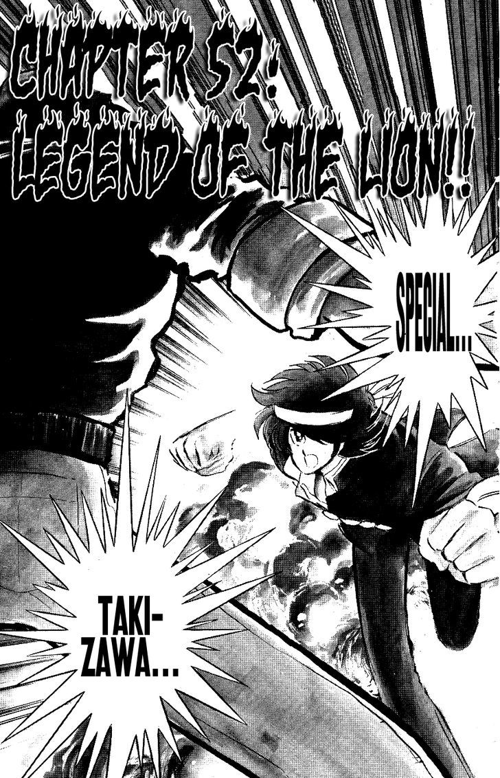 Honoo no Tenkousei Chapter 52 page 1 - Chapter 52 : Legend Of The Lion!!