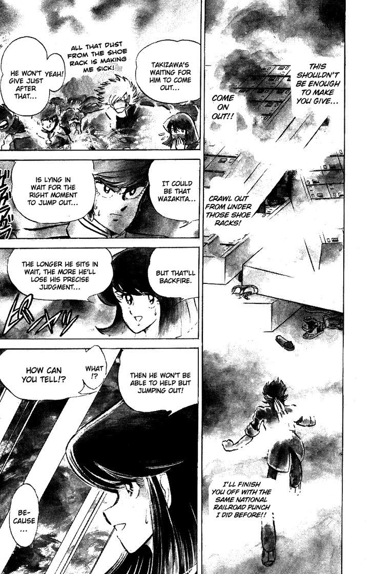 Honoo no Tenkousei Chapter 52 page 10 - Chapter 52 : Legend Of The Lion!!
