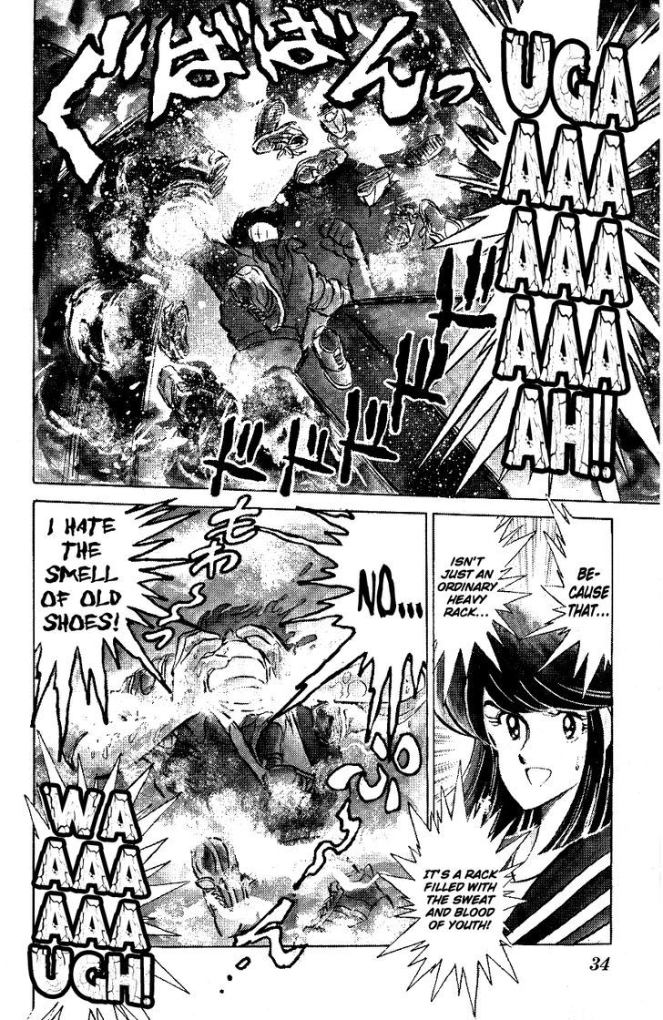 Honoo no Tenkousei Chapter 52 page 11 - Chapter 52 : Legend Of The Lion!!