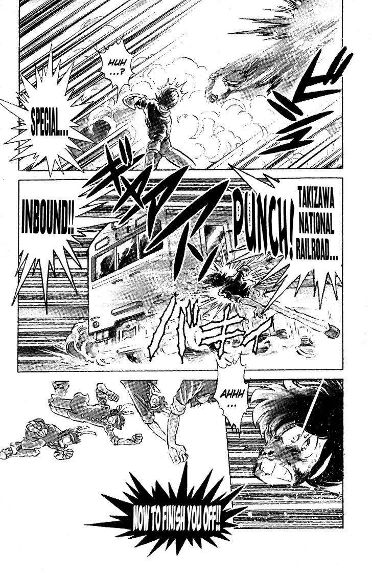 Honoo no Tenkousei Chapter 52 page 12 - Chapter 52 : Legend Of The Lion!!