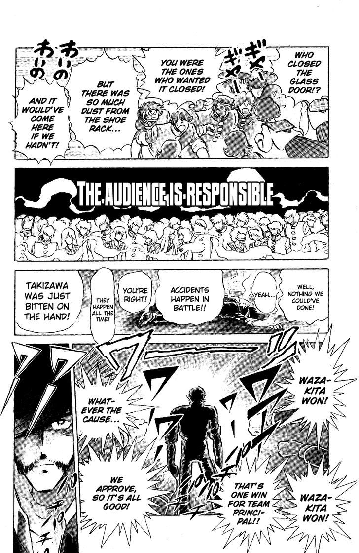 Honoo no Tenkousei Chapter 52 page 15 - Chapter 52 : Legend Of The Lion!!