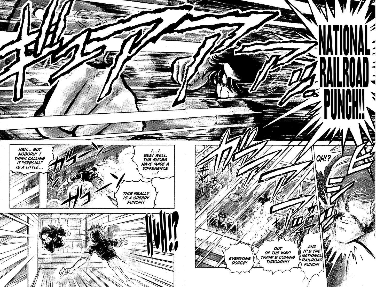 Honoo no Tenkousei Chapter 52 page 2 - Chapter 52 : Legend Of The Lion!!
